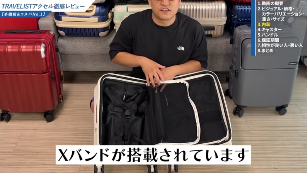 トップオープンモデルのおすすめ-08