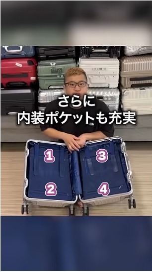 Terminal Trial Aluminium ZEROが向いている人-09