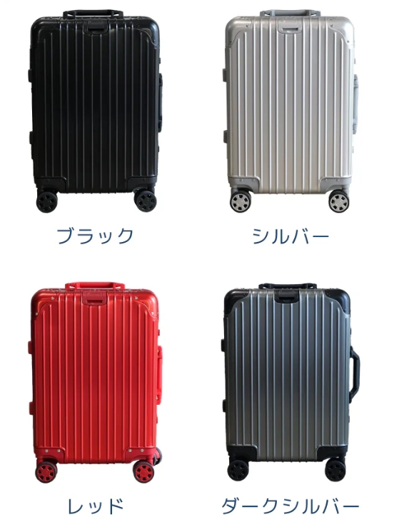 Terminal Trial Aluminium ZEROの基本スペック-08