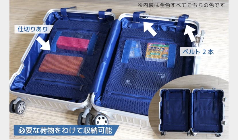 Terminal Trial Aluminium ZEROの基本スペック-07