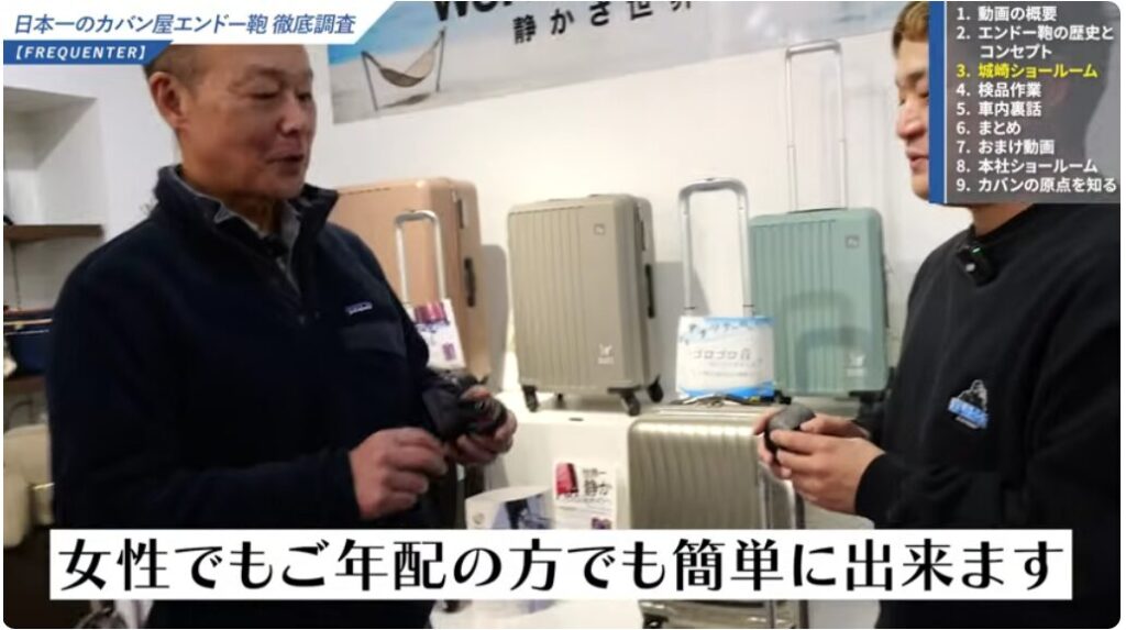 簡単に交換できるキャスター