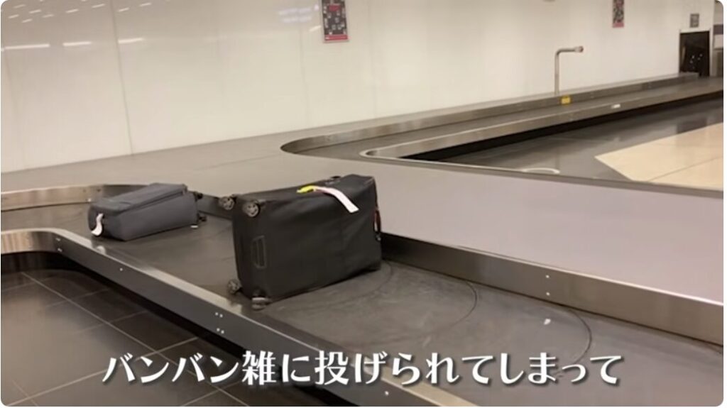 バンバン投げられる