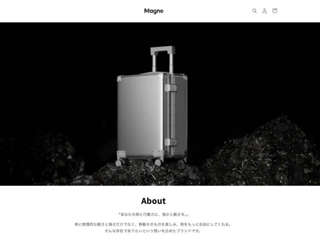 ブランド誕生の背景