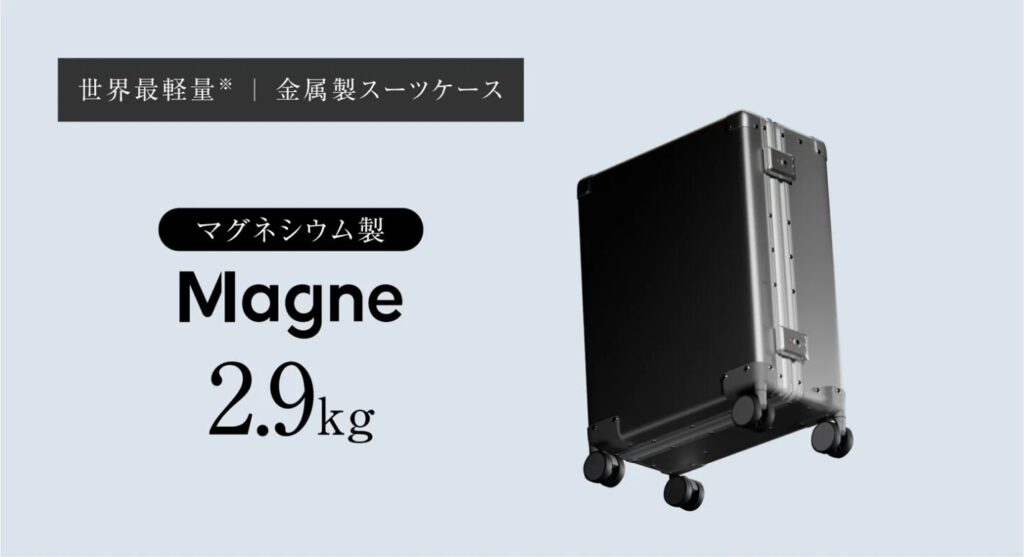 ブランドのコンセプト｜4つのこだわり