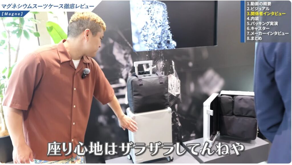 表面はざらざらしている