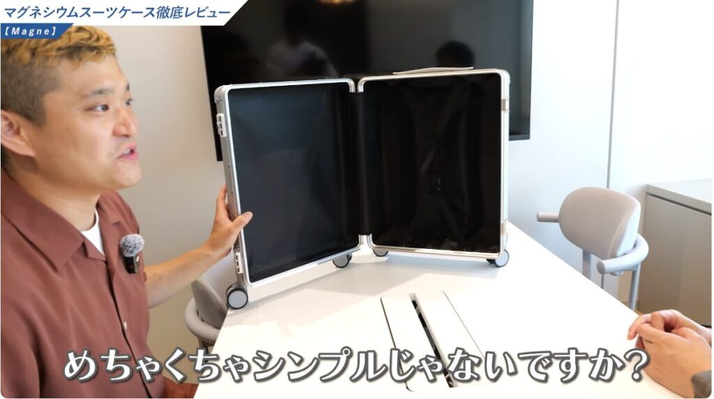 社長インタビュー