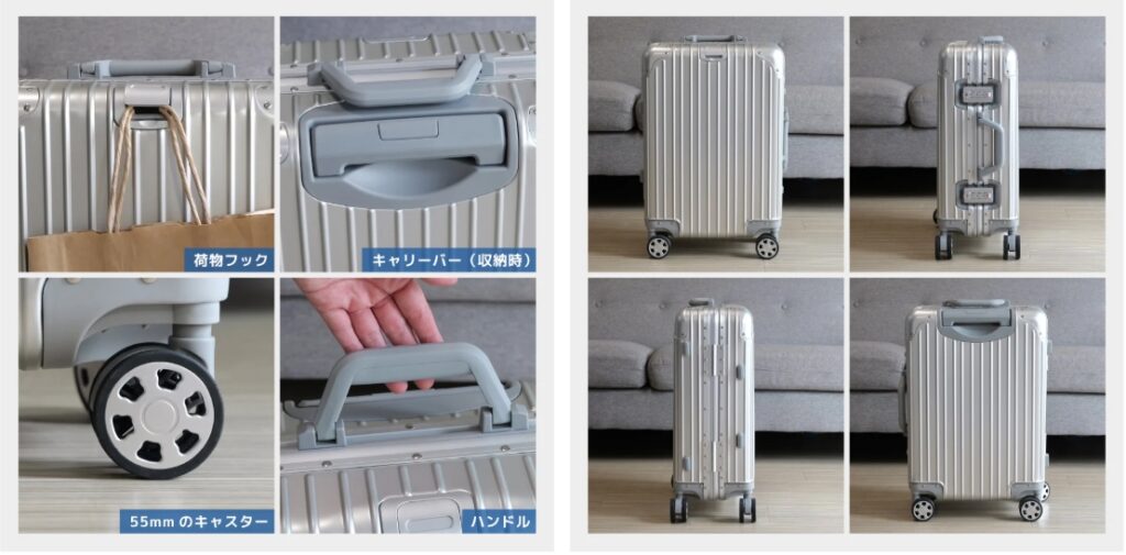 究極の頑丈さ｜Terminal Trial Aluminium ZERO-05