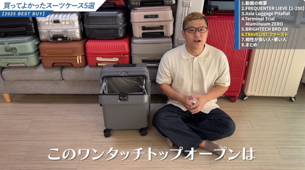 利便性｜前ポケットがあると荷物の出し入れが圧倒的に楽-02