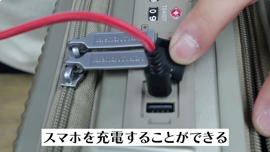 衝撃吸収サスペンション｜BRIGHTECH BRO-SH-06