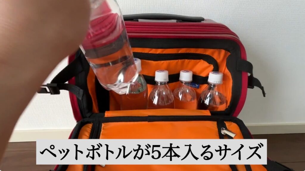 衝撃吸収サスペンション｜BRIGHTECH BRO-SH-03