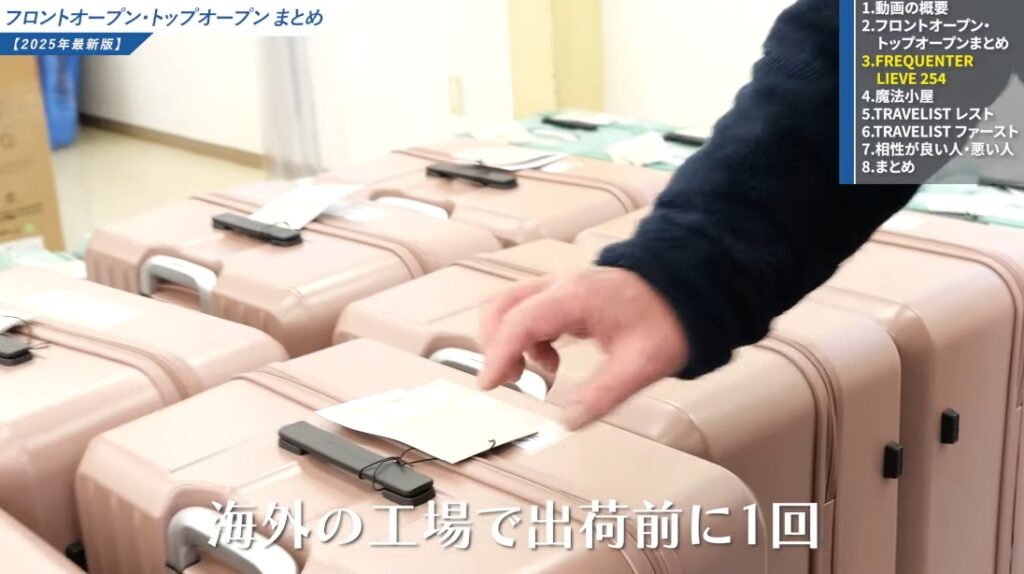 他社ブランドとの違い-02