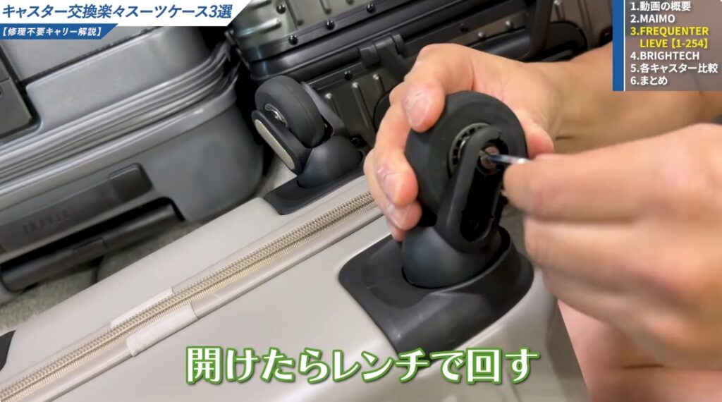 他社ブランドとの違い-06