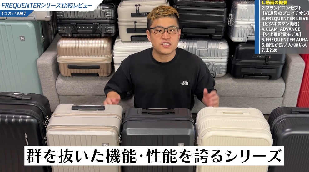 世界一の静音性キャスター搭載-03