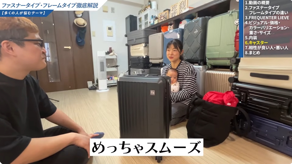 リエーヴェ1-250 ｜機内持ち込み軽量タイプ-03