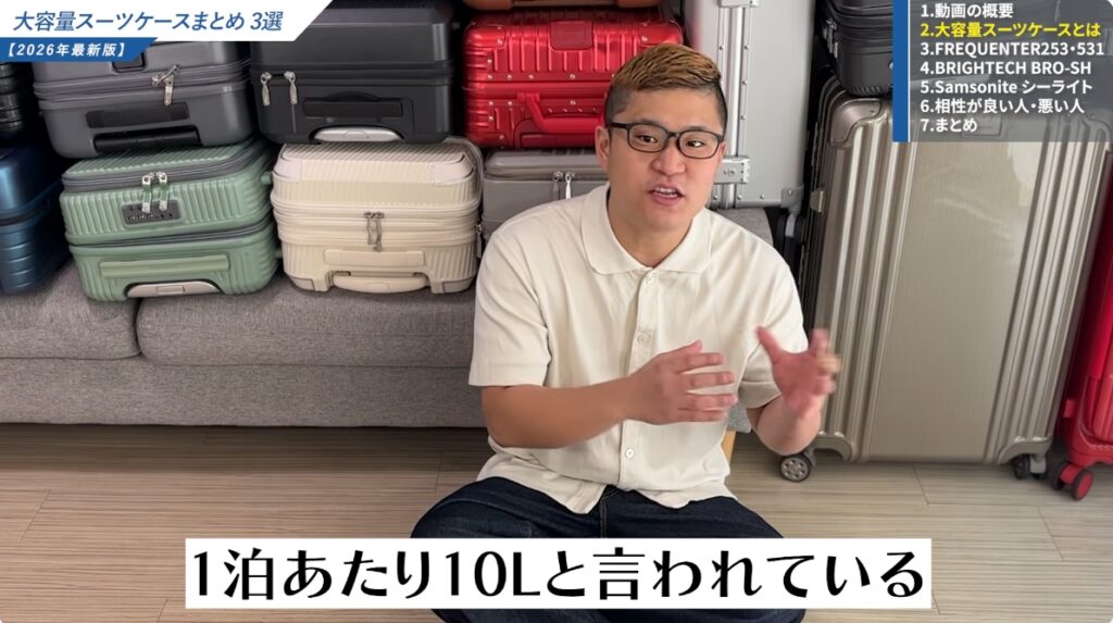 【モデル別】リエーヴェの口コミとあなたに合う選び方-01