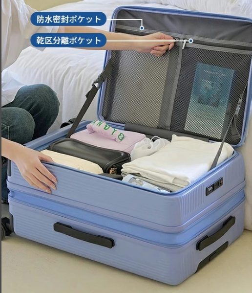 MORGEN SKY スーツケース人気の5モデルを口コミとともに紹介-14