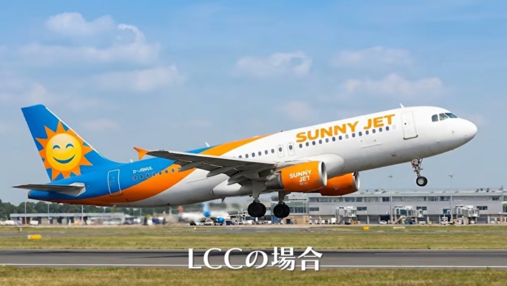 MORGEN SKY スーツケース人気の5モデルを口コミとともに紹介-05