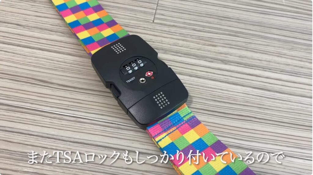 黒はやめた方がいい？最適な色の正解