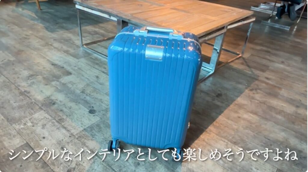 でインテリアとして置いておくのも良い